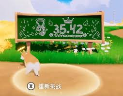 关于我那可爱的柯基宠物实现目标的方法有哪些?如何帮助我的小柯基顺利达成各种成就? 关于我那可爱的柯基宠物实现目标的方法有哪些?如何帮助我的小柯基顺利达成各种成就?