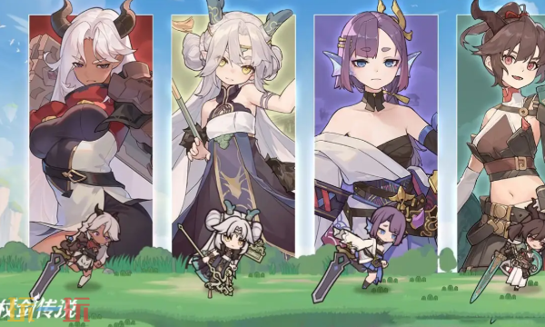 关于《杖剑传说》新区域的开启时间，玩家们关心的开服安排何时会启动？以下是详细的时间安排说明：
