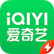 爱奇艺极速版的会员资格能否在主应用中使用？- 爱奇艺极速版会员是否适用于爱奇艺平台？