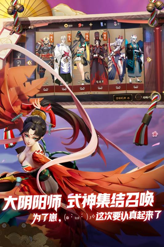 2022年值得尝试的五款流行5V5 MOBA手游推荐，尽享激烈对战体验