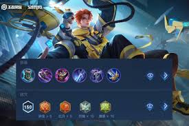 关于如何在《王者荣耀》中获得王牌中路徽章——详细的获取途径与技巧指南