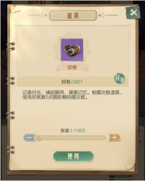 时光杂货店摄影棚全面攻略——怎么玩转时光杂货店摄影棚？
