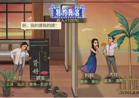 时光杂货店摄影棚全面攻略——怎么玩转时光杂货店摄影棚？
