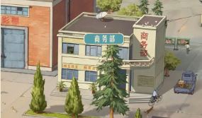 时光杂货店摄影棚全面攻略——怎么玩转时光杂货店摄影棚？
