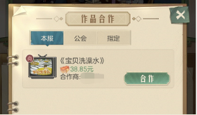 时光杂货店摄影棚全面攻略——怎么玩转时光杂货店摄影棚？
