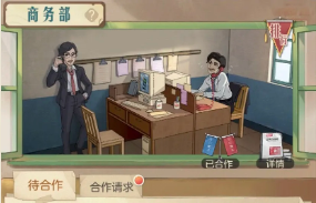 时光杂货店摄影棚全面攻略——怎么玩转时光杂货店摄影棚？
