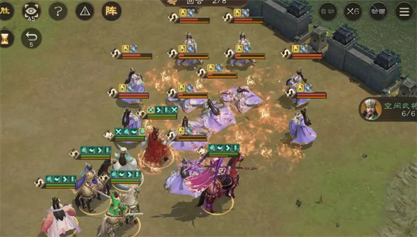 新三国志曹操传甄姬之影攻略指南