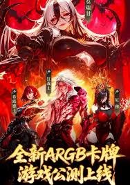 关于灵境余晖公测的具体上线时间，哪些时间点是官方预期的呢？-灵境余晖公测什么时候正式开启