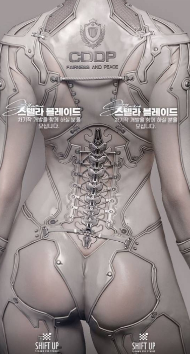 关于全新角色的猜测即将到来？《剑星2》的玩家开始质疑伊芙是否仍为主角

