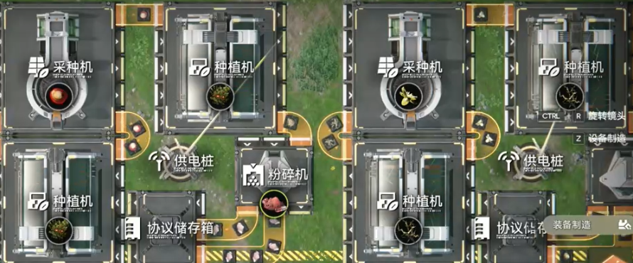 明日方舟终末地中的集成工业玩法技巧详解