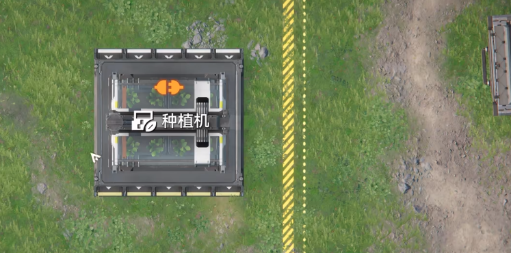 明日方舟终末地中的集成工业玩法技巧详解