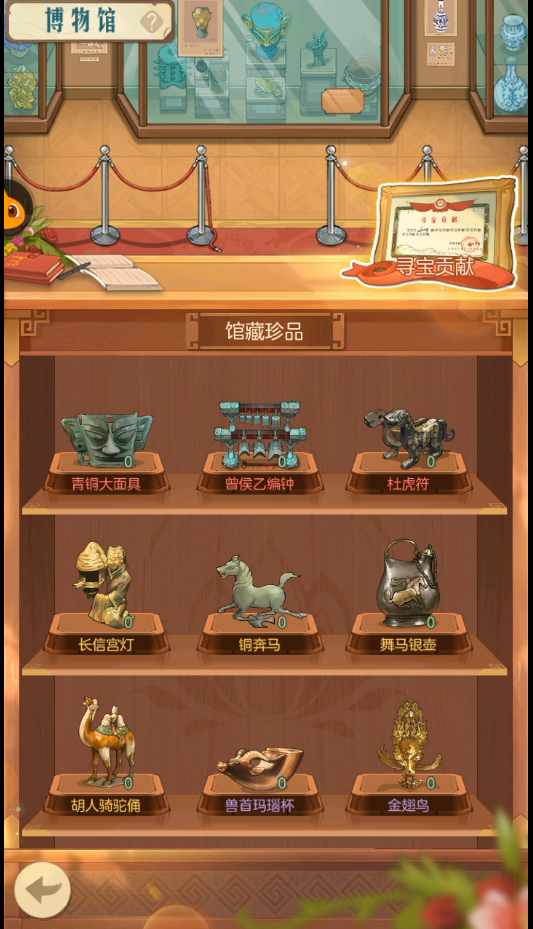 时光杂货店中“发光古井”的详细攻略—如何高效玩法？