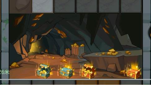 时光杂货店中“发光古井”的详细攻略—如何高效玩法？