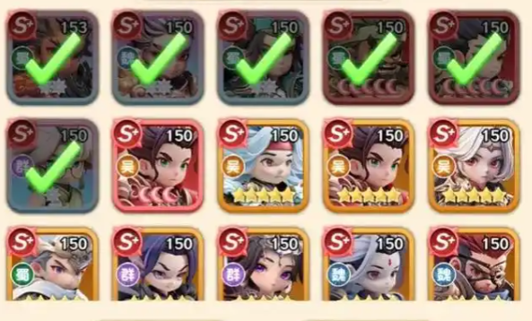 《巨神军师》角色升星的推荐顺序解析