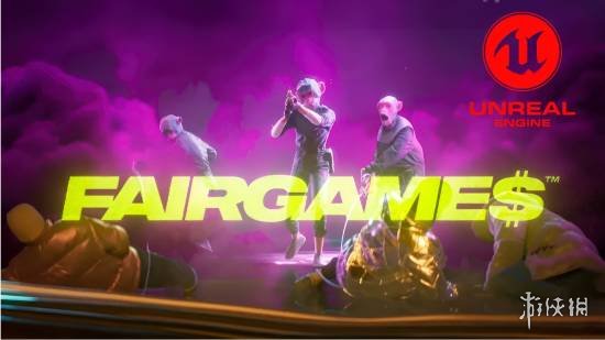 面对先前作品的挫折毫不畏缩！索尼推出的新游戏《Fairgame》再次进军在线服务型市场