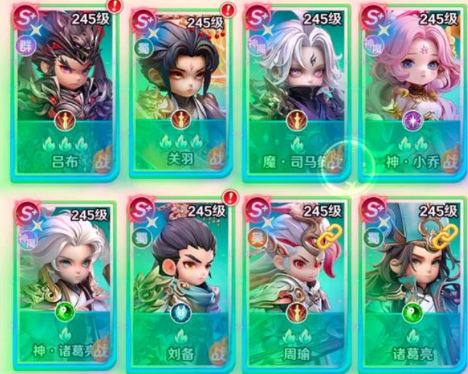 《巨神军师》中神将觉醒石的具体作用说明