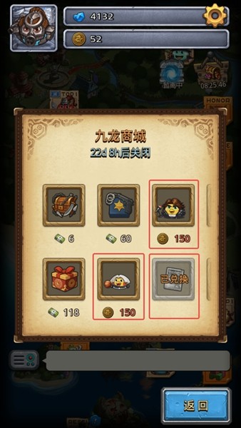 庆祝不思议迷宫迎来九周年纪念，同时开启令人振奋的影视拍摄大冒险！