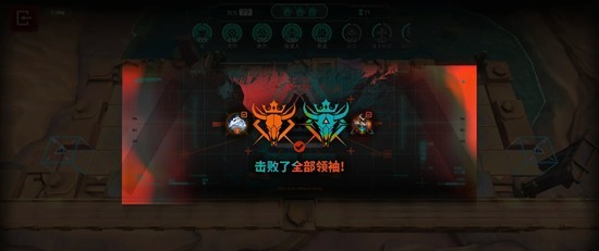 《明日方舟》大炎叠层完攻略详解