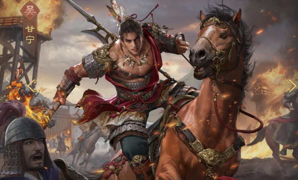 《九牧之野》中的橙色级别武将介绍