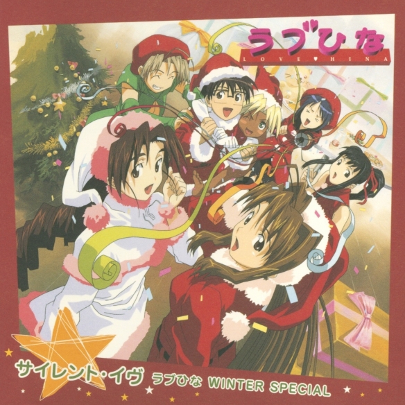 庆祝《纯情房东俏房客》动画问世25周年,相关专辑正式上线各大流媒体平台 庆祝《纯情房东俏房客》动画问世25周年,相关专辑正式上线各大流媒体平台