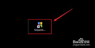 snipaste如何调整缩略图尺寸-怎么修改snipaste中的缩略图大小