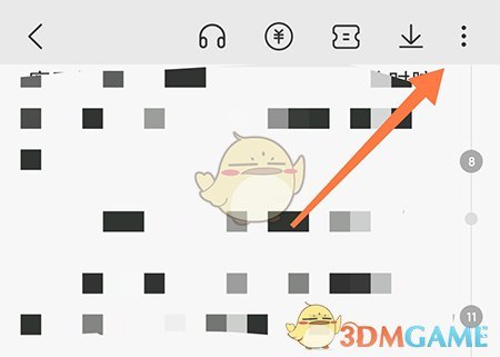 《次元姬小说》实现自动购买的操作指南