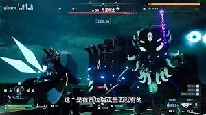 关于在幻兽帕鲁中击败月亮领主的详细战术指南，助你轻松应对这一强大Boss