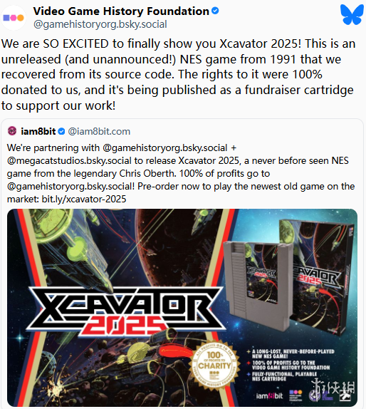 经过长达34年的尘封，《Xcavator_2025》这款NES经典游戏即将以实体形式重新面世

