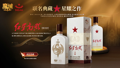 福利丰厚,《魔域口袋版》跨服PK赛奖励一览 福利丰厚,《魔域口袋版》跨服PK赛奖励一览