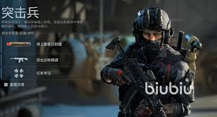 战地6中的兵种都具备哪些独特的特色？它们各自展现出怎样的性能特点？
