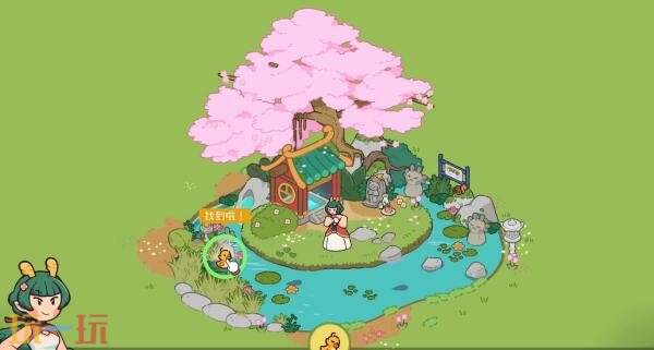 在即将到来的2026年2月11日，点击寻物游戏《失物招领有限公司》正式发售，敬请期待！

