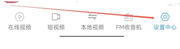 关于电影天堂如何清理缓存？- 全面指南：《电影天堂》清除缓存的具体步骤  
