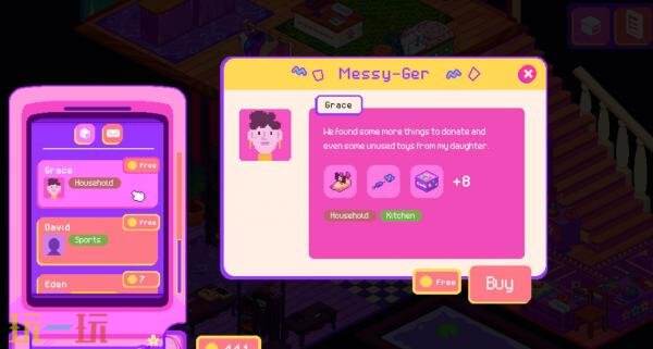 《淘淘旧货铺》——一款旧货店模拟经营游戏的预告正式发布！预计于2026年登陆PC端平台