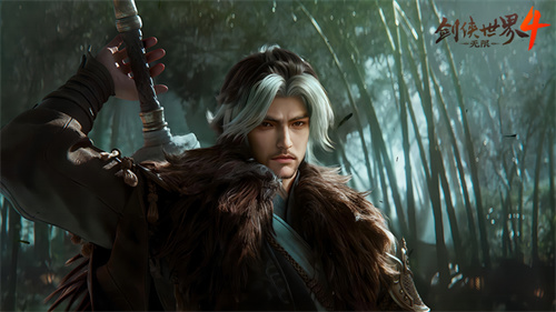 新一代经典的剑侠形象！《剑侠世界4：无限》唤醒怀旧玩家的青春记忆

