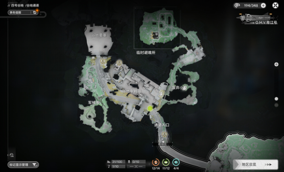 《明日方舟：终末地》中蓝铁矿的建设指南
