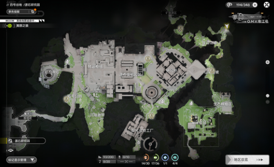 《明日方舟：终末地》中蓝铁矿的建设指南
