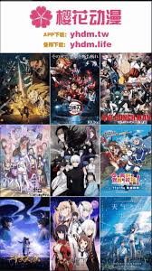 樱花动漫如何实现在线观看各类动画内容——详细方法指南