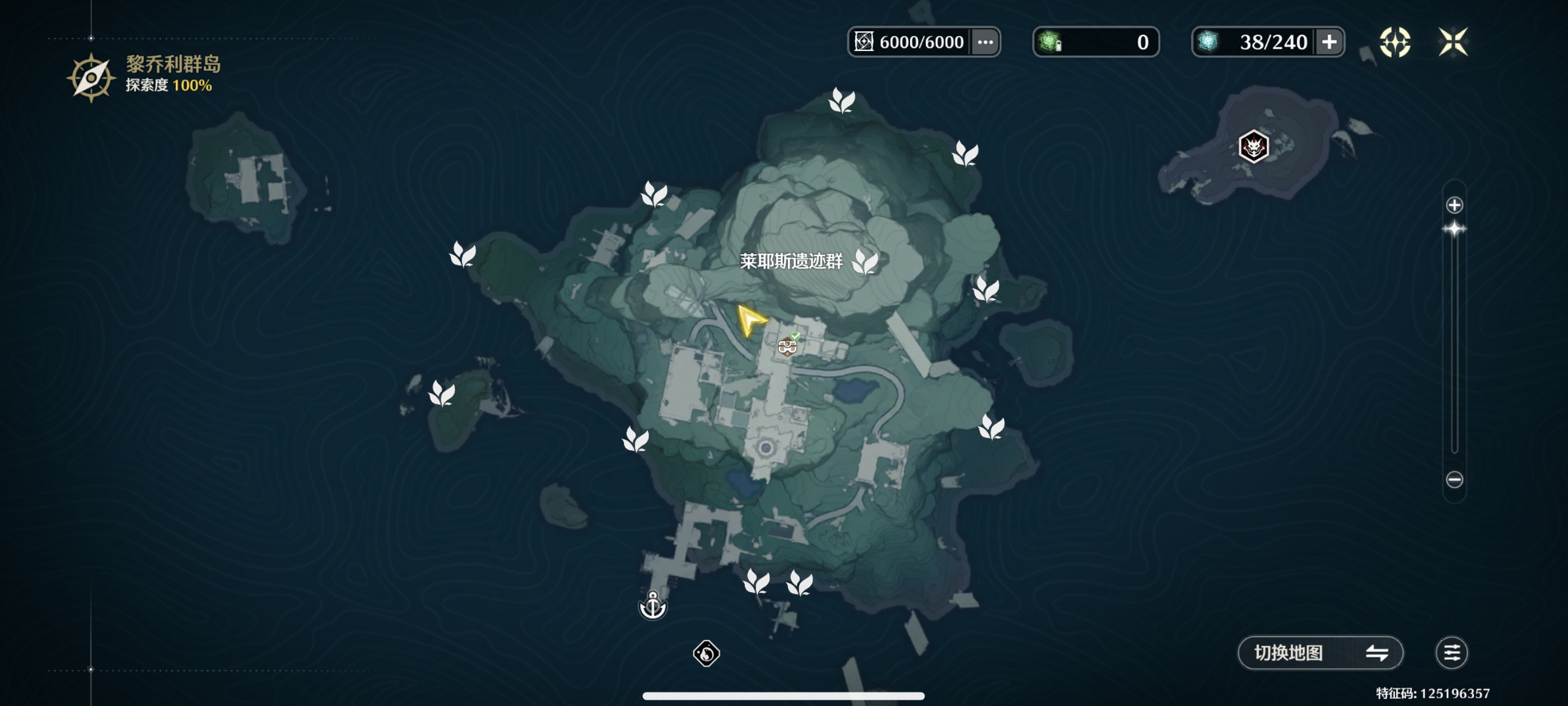 《鸣潮》中的铛铛蟹采集位置详解