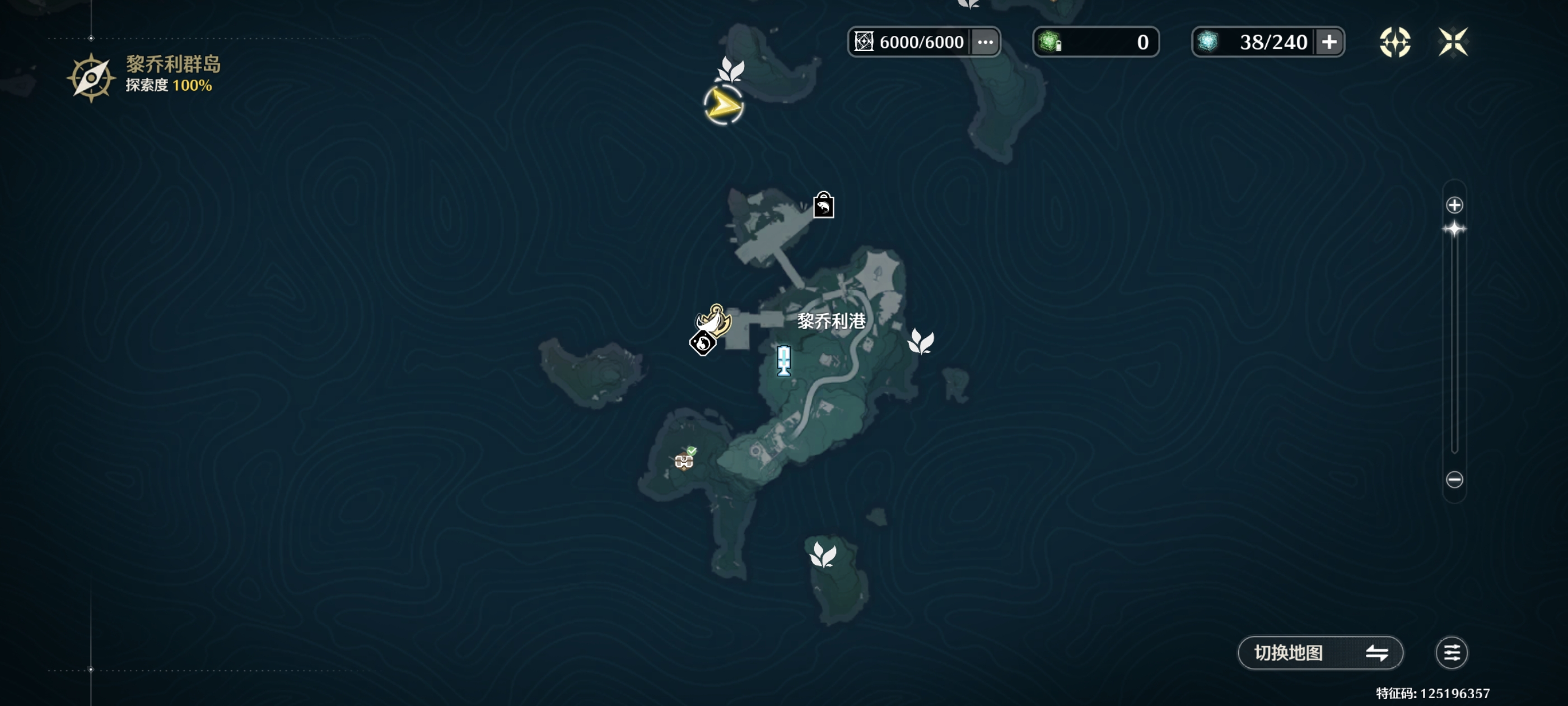 《鸣潮》中的铛铛蟹采集位置详解