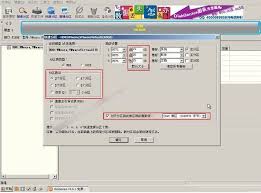 云骑士装机大师在硬盘分区方面的操作指南—详细介绍如何利用云骑士装机大师进行硬盘划分