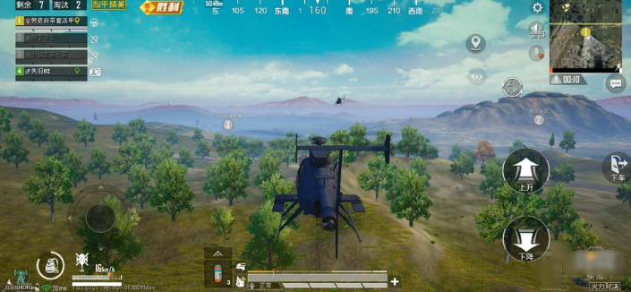 和平精英中直升机位置指南——详细解析直升机的出现地点与特性