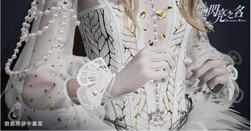 随心打造虚拟形象！具有高度自由换装体验的生活模拟游戏《以闪亮之名》首次公开预告片