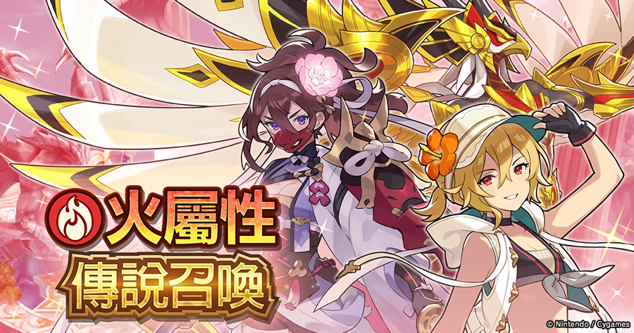 《失落的龙绊》中的经典团体挑战活动“Dead_End_死亡孤岛”现已重现 《失落的龙绊》中的经典团体挑战活动“Dead_End_死亡孤岛”现已重现