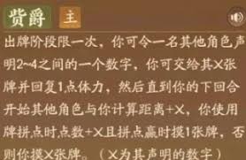 剑与远征中的启程悉达值得抽取吗？-探索剑与远征启程悉达的抽取价值


