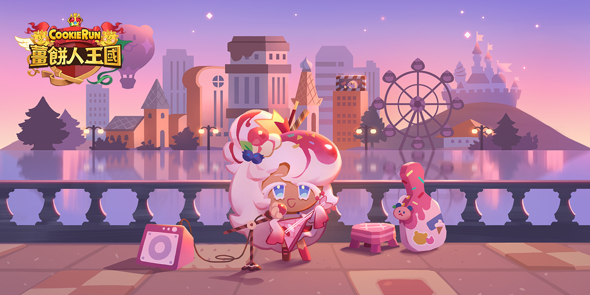 《姜饼人王国》迎来了全新改版，创作歌手温暖的美声为游戏现场加油助威！