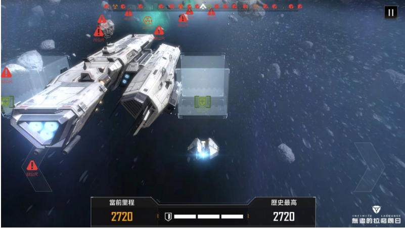 在璀璨银河中闪耀！《无尽的拉格朗日》星灯节迎来重大更新