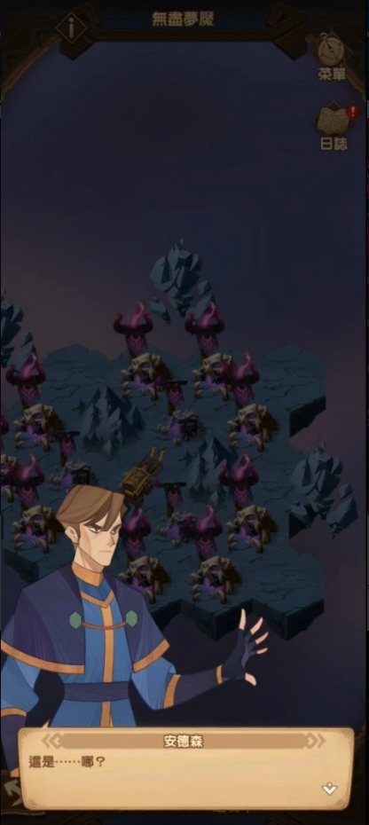 全新SP级别的恶魔英雄“邪恶现身”在《剑与远征》中震撼登场,伴随丰厚福利活动奖励盛大开启 全新SP级别的恶魔英雄“邪恶现身”在《剑与远征》中震撼登场,伴随丰厚福利活动奖励盛大开启