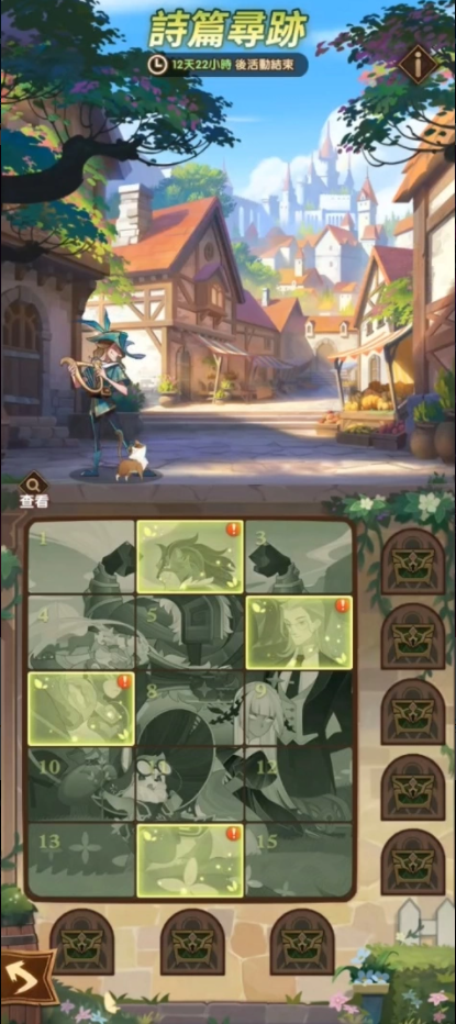 全新SP级别的恶魔英雄“邪恶现身”在《剑与远征》中震撼登场,伴随丰厚福利活动奖励盛大开启 全新SP级别的恶魔英雄“邪恶现身”在《剑与远征》中震撼登场,伴随丰厚福利活动奖励盛大开启