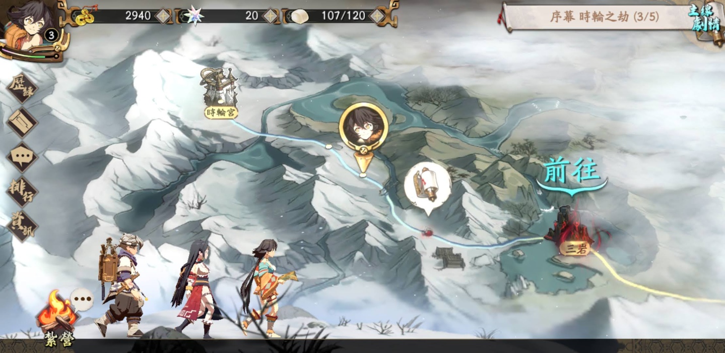 怀旧风潮再现经典，《天地劫》重磅回归，杨丞琳成为《三国杀名将传-威力加强版》的代言人