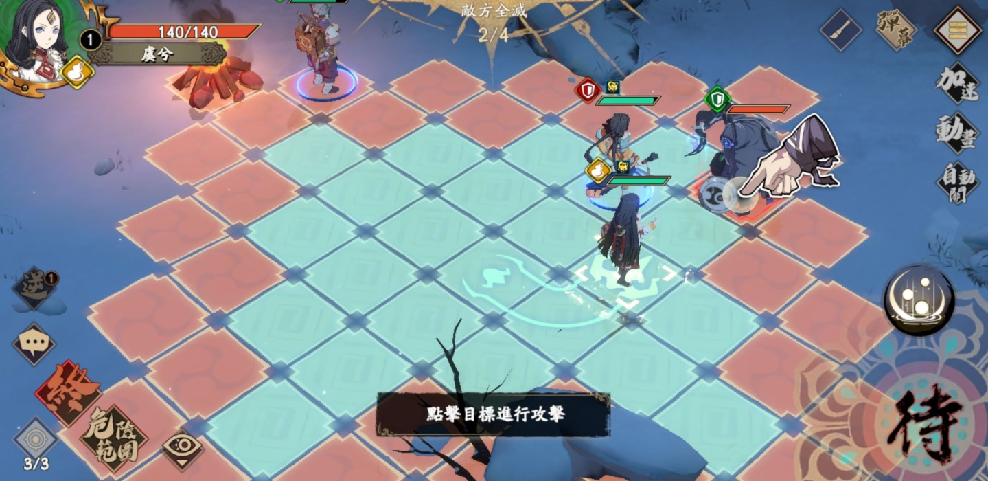 怀旧风潮再现经典，《天地劫》重磅回归，杨丞琳成为《三国杀名将传-威力加强版》的代言人